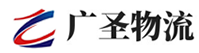 广州到新和县物流公司